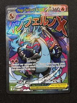 Mega Charizard X ex - 023 - ME: Mega Evolution Promo (MEP) - Image 1
