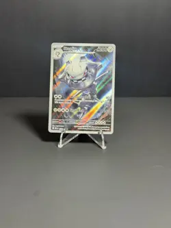 Pokemon TCG Steelix 150/132 Me01: Mega Evolution Illustration Rare Holo NM - Image 2