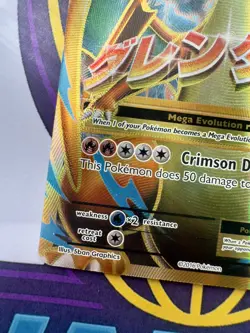 M Charizard EX 101/108 Full Art Secret Rare Pokemon Card XY Evolutions Holo NM - Image 4
