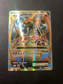 Pokemon Card TCG M Charizard EX (Full Art) 101/108 Evolutions Holo Hp/Dmg - Image 1