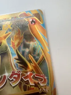 M Charizard EX 101/108 Full Art Secret Rare Pokemon Card XY Evolutions Holo NM - Image 3
