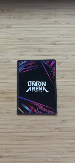 Union Arena: Sung Jinwoo SR** (022) Signature, UE17BT : Solo Leveling - Image 2