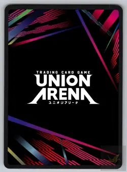 Saitama (017) UE06ST/OPM-1-017 UE06ST: One Punch Man Starter Deck Union Arena NM - Image 2