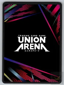Genos (101) UE06ST/OPM-1-101 U UE06ST: One Punch Man Starter Deck Union Arena NM - Image 2