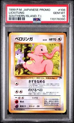 PSA 10 GEM MINT Lickitung No. 108 Southern Islands Vintage Japanese Pokemon Card - Image 1