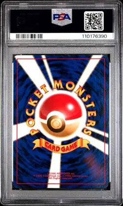 PSA 10 GEM MINT Lickitung No. 108 Southern Islands Vintage Japanese Pokemon Card - Image 2