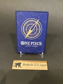 Nami C ST01-007 PROMO THE BEST Storage Box Set Japanese One Piece Card TCG NM PR - Image 2
