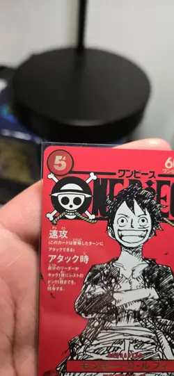 Monkey D Luffy ST21-014 Shonen Jump Magazine Red Japanese Promo One Piece Card - Image 3