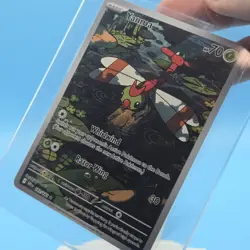 Pokemon TCG Destined Rivals Yanma Full Art Rare Card 183/182 Mint FREE POST - Image 3