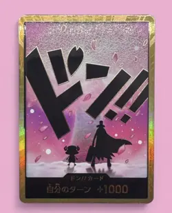 DON!! Card Tony Tony Chopper PRB-02 Gold Frame THE BEST Vol.2 ONE PIECE Japanese - Image 1