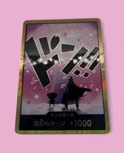 DON!! Card Tony Tony Chopper PRB-02 Gold Frame THE BEST Vol.2 ONE PIECE Japanese - Image 3