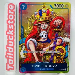 ONE PIECE Card Game P-043 Promo Japanese - Image 1