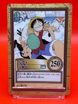 One Piece card Luffy C111 Anime 2000 Japanese Game TCG Bandai Vintage - Image 1