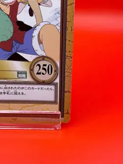 One Piece card Luffy C111 Anime 2000 Japanese Game TCG Bandai Vintage - Image 5