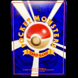 LP 🩵 NIDORINA Japanese Promo | Vending Machine Cards Series 3 (Green) Vintage - Image 2