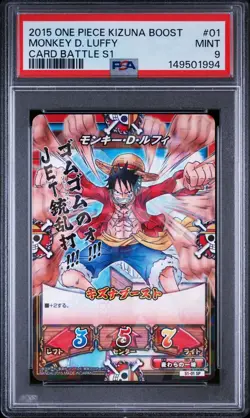 2015 One Piece Kizuna Boost Monkey D. Luffy Card Battle S1 S1-01 SP PSA9 - Image 1