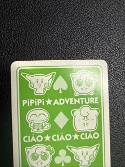 1998 POKEMON PIPIPI ADVENTURE PLAYING CARDS Pikachu Jack of Spades US SELLER - Image 5