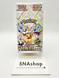 Pokemon Card Terastal Festival ex Booster Box sv8a Japanese w/shrink - Image 1