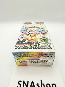 Pokemon Card Terastal Festival ex Booster Box sv8a Japanese w/shrink - Image 5