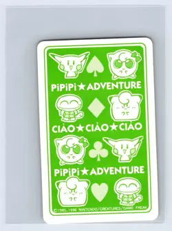 1998 POKEMON PIPIPI ADVENTURE PLAYING CARDS Squirtle Jack of Clubs US SELLER - Image 2