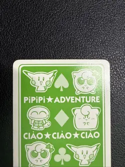 1998 POKEMON PIPIPI ADVENTURE PLAYING CARDS Squirtle Jack of Clubs US SELLER - Image 5