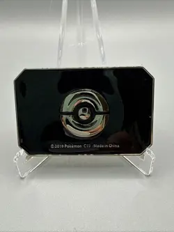 Limited Edition- Pokemon GX Tag Team Metal Marker Token Coin - 2019 - Image 5