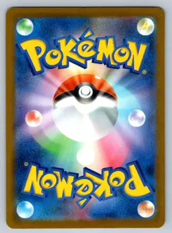 Team Rocket's Golbat (Energy) 100/193 MEGA Dream ex Pokemon Japanese Holo NM - Image 2