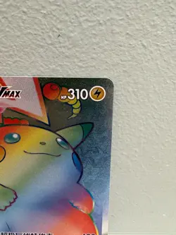 Pokemon S-Chinese Sword&Shield CS1aC-202 Pikachu VMAX HR Rainbow Rare - Image 4