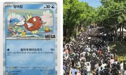 [Pre-Order] Pokemon TCG Mega Festa 2026 Korea Exclusive Magikarp Promo (SEALED) - Image 2
