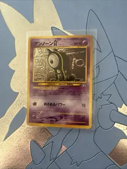 [LP+] Unown A No.201 Holo Old Back Neo Discovery Japanese Pokemon Card 5503 - Image 1