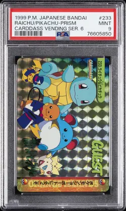 POKEMON JAPANESE BANDAI CARDDASS VENDING SERIES 6 RAICHU & PIKACHU-PRISM PSA 9 - Image 1