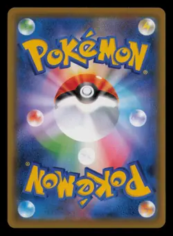 Flareon 019/173 Reverse Holo Tag All Stars Pokemon Japanese Near Mint - Image 2