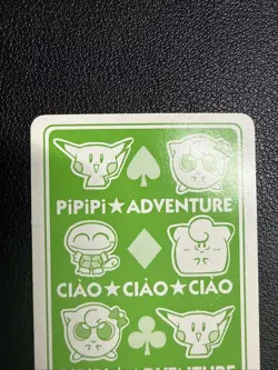 1998 POKEMON PIPIPI ADVENTURE PLAYING CARDS Squirtle King of Clubs US SELLER - Image 5