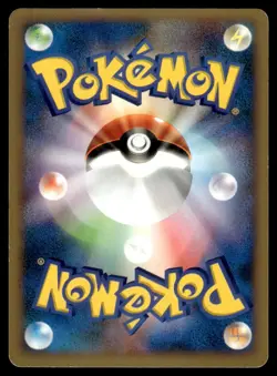Bugsy's Butterfree 008/141 VS Series 1st Ed Japanese LP - Image 2