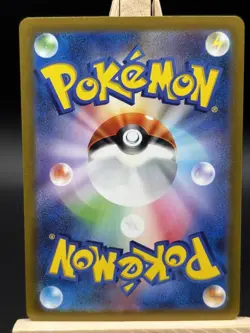 Comfey 187/172 Art Rare VSTAR Universe Pokemon Japanese Holo Near Mint - Image 4