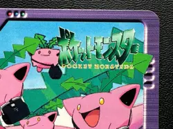 Hoppip ＆ Team Rocket 78 Pokemon Carddass Anime Card 2000 BANDAI Japanese Japan - Image 4