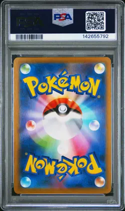 2021 Pokemon VMAX Climax JP 35 Froslass Holo PSA 10 142655792 - Image 2