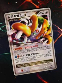 LP JAPANESE Pokemon REGIGIGAS LV.X Card COLLECTION PACK PtR Deck 011/012 Holo#5 - Image 1
