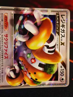 LP JAPANESE Pokemon REGIGIGAS LV.X Card COLLECTION PACK PtR Deck 011/012 Holo#5 - Image 2