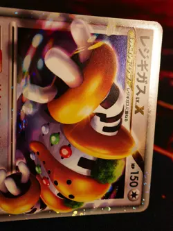 LP JAPANESE Pokemon REGIGIGAS LV.X Card COLLECTION PACK PtR Deck 011/012 Holo#5 - Image 4