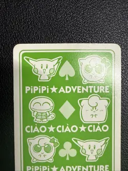 1998 POKEMON PIPIPI ADVENTURE PLAYING CARDS Pikachu King of Spades US SELLER - Image 5
