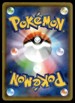 LUCARIO V 050/127 DOUBLE RARE V STARTER DECKS POKEMON JAPANESE - Image 2