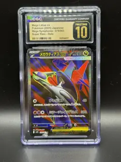 Pokemon Mega Latias ex 079/063 CGC 10 Pristine Japanese Mega Symphonic - Image 1