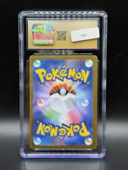 Pokemon Mega Latias ex 079/063 CGC 10 Pristine Japanese Mega Symphonic - Image 2