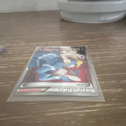 Nintendo Pokemon TCG Karen Trainer Holo Holo Rare English Standard Size - Image 2
