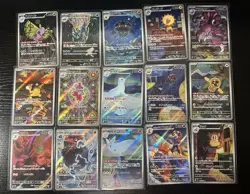 Pokemon TCG Japanese Holo AR 15-Card Lot 🔥All NM or better🔥 L2 - Image 1