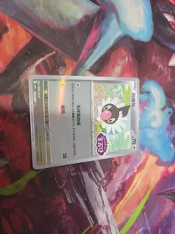 Chatot 1006/07 *STAMPED* Chinese Gem Pack Vol 4 Pokemon [US SELLER] - Image 1
