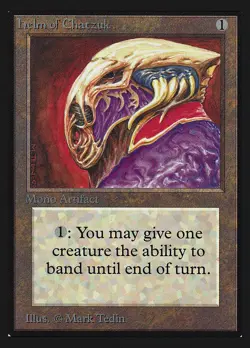 Helm of Chatzuk Collectors' Edition NM CARD ABUGames - Image 1