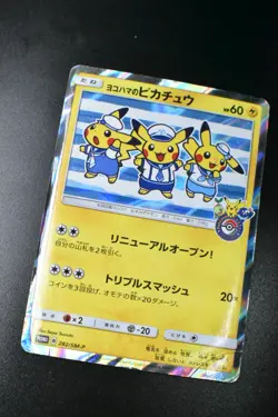 Yokohama's Pikachu 282/SM-P Pokemon Center Yokohama Promo 2018 Holo Pokemon Card - Image 3