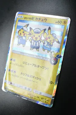 Yokohama's Pikachu 282/SM-P Pokemon Center Yokohama Promo 2018 Holo Pokemon Card - Image 4